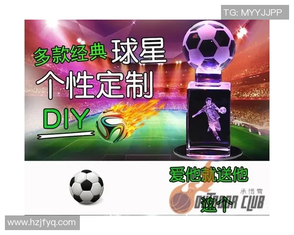 足球球星纪念品购买推荐渠道及选购技巧指南